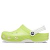 Crocs (GS) Classic Glow in the Dark -puukengät ”Green” 209158-3UH