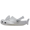 Crocs (GS) Classic I AM Shark Puukengät ”Grey” 210011-1FT