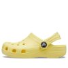 Crocs (GS) Classic -kengät ”Keltainen” 204536-7HD