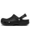 Crocs (GS) Classic -kengät ”Musta” 206991-001
