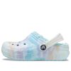 Crocs (GS) Classic Lined Out of the World -puukengät ”Blue Multi-Color” 207322-90H