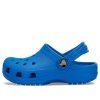 Crocs (GS) Classic puukengät ”Blue Bolt” 206991-456