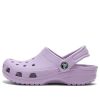 Crocs (GS) Classic puukengät ”Purple” 204536-530