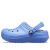Crocs (GS) Classic vuoratut puukengät ”Blue” 203506-434