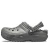 Crocs (GS) Classic vuoratut puukengät ”Slate Grey Smoke” 203506-0EX