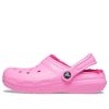 Crocs (GS) Classic vuoratut puukengät ”Taffy Pink” 207010-6SW