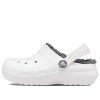Crocs (GS) Classic vuoratut puukengät ”White Grey” 207009-10M