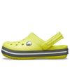 Crocs (GS) Crocband Cutout Detail Pyöreä varvaspuukengät ”Yellow Grey” 204537-7H1