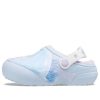 Crocs (GS) Fun Lab Vuorattu Disney Frozen II puukengät ”Sky Blue” 207324-4JQ