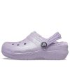 Crocs (GS) Lasten kengät Classic Glitter vuoratut puukengät ”Purple” 205937-530