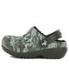 Crocs (GS) naamiointipainetut pyöreät varvaskengät ”Green Brown” 204817-3R3