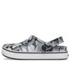 Crocs (GS) Off Court Painetut puukengät ”Grey Black White” 209150-066