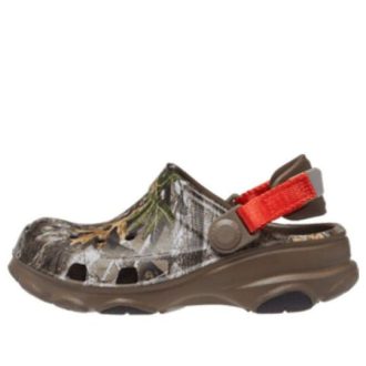 Crocs (GS) Realtree Edge maastopuukengät ”ruskeanpunainen” 207260-267