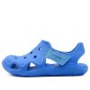 Crocs (GS) Sea Blue Sandaalit 204021-456