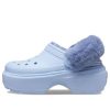 Crocs (GS) Stomp vuorattu puukenkä ”Calcite Blue” 208546-4NS