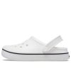 Crocs (GS) ulkoilukengät ”White” 208477-100
