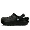 Crocs (GS) vuoratut puukenkäsandaalit ulkokäyttöön ”Musta” 207009-060