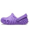 Crocs (GS) x Salehe Bembury Pollex puukengät ”Purple” 209351-5AE