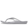 Crocs Kadee II Minimalistiset Viihtyisät Urheilutossut Unisex Hopea 207314-040