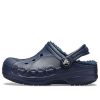 Crocs Kids Crocs Classic -kengät Urheilusandaalit 205977-463 Crocs Kids Crocs Classic -kengät Urheilusandaalit 205977-463