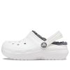 Crocs Kids Crocs Classic -kengät Urheilusandaalit ”White Grey” 203506-10M Crocs Kids Crocs Classic -kengät Urheilusandaalit ”White Grey” 203506-10M