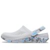 Crocs LiteRide 360  Marmoroidut puukengät ”Vaaleanharmaa happi” 207634-0ZU