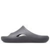 Crocs Mellow Crocs Mellow Slides mustat 208392-0DA