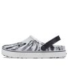 Crocs Off Court -kengät ”Marble White Black” 208601-066