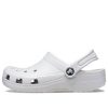 Crocs (PS) Classic Clog ”Atmosphere Grey” 206991-1FT