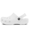 Crocs (PS) Classic Clog ”White” 206991-100