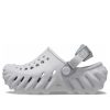 Crocs (PS) Classic Echo Clog ”Grey” 208190-1FT