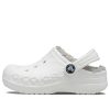 Crocs (PS) klassinen Baya vuorattu puukenkä ”White Grey” 207500-11H