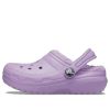 Crocs (PS) klassinen vuorattu puukenkä ”Purple Violet” 207010-5PR