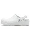 Crocs Ralen Outdoor Flat Heel Sports Unisex valkoiset sandaalit 16244-11H