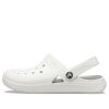 Crocs Reviva Beach Beige sandaalit 205852-1CR