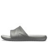 Crocs Reviva Cozy Liukumattomat Litteät Urheilutossut Unisex Harmaa 205546-0DV