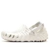 Crocs Salehe Bembury x Pollex Clog ”Stratus” 207393-1CN