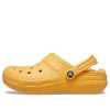 Crocs Shoes Urheilutossut 203591-837