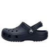 Crocs Small Crocs Outdoor Beach Sports Big Boys Deep Blue Sandaalit 204536-410