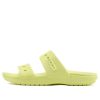 Crocs Soft Sole Cozy Sports Unisex Keltaiset sandaalit 206761-3U4