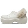 Crocs Stomp vuoratut puukengät ”valkoinen” 208546-160
