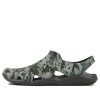 Crocs Swiftwater Camo Wave Sandaalit ”Green Brown” 206010-97G