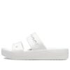 Crocs (WMNS) Baya Platform Sandaalit ”White” 208188-100