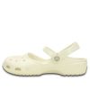 Crocs (WMNS) Classic Clog Beach valkoiset sandaalit 202494-159 Crocs (WMNS) Classic Clog Beach valkoiset sandaalit 202494-159