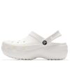 Crocs (WMNS) Classic Clog clouds Retro Beach Shoe White 206750-100 Crocs (WMNS) Classic Clog clouds Retro Beach Shoe White 206750-100