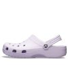 Crocs (WMNS) Classic Clog ”Light Purple” 10001-530