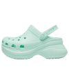 Crocs (WMNS) Classic Clog Retro paksupohjaiset sandaalit mintunvihreä 206302-3TI Crocs (WMNS) Classic Clog Retro paksupohjaiset sandaalit mintunvihreä 206302-3TI
