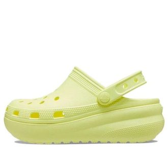 Crocs (WMNS) Classic Cutie Clog ”Bright Yellow” 207708-75U Crocs (WMNS) Classic Cutie Clog ”Bright Yellow” 207708-75U