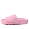Crocs (WMNS) Classic Towel Slides ”Pink” 209962-6WY