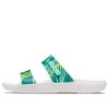 Crocs (WMNS) Classic Tropical Outdoor tasakorkoiset urheilutossut Valkoinen Vihreä 207183-94S
